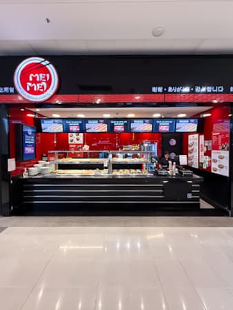Imagem de interna da loja mei mei food