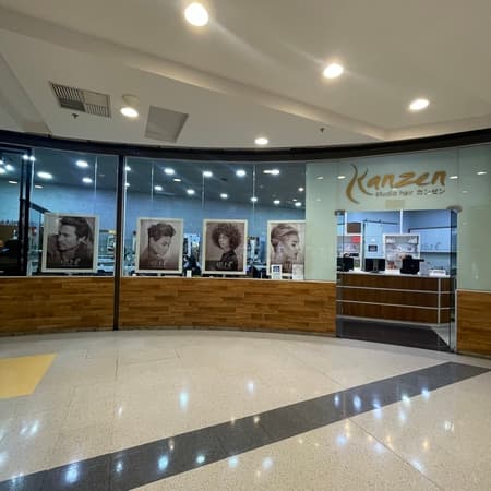 Logo da loja kanzen  