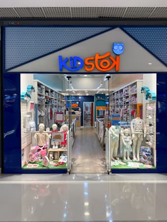 Logo da loja kidstok