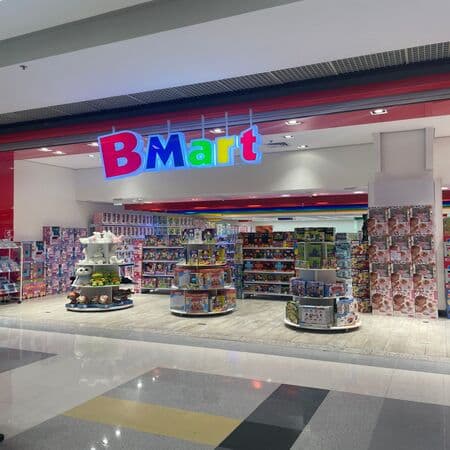 Logo da loja b-mart